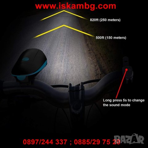 Мощен LED Т6 фар със електронен звънец за велосипед - код 2141, снимка 10 - Други стоки за дома - 26769715