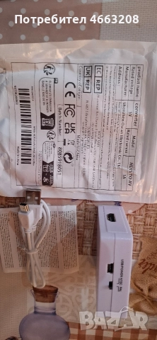 HDTV към AV тв адаптор, снимка 5 - Приемници и антени - 52573959