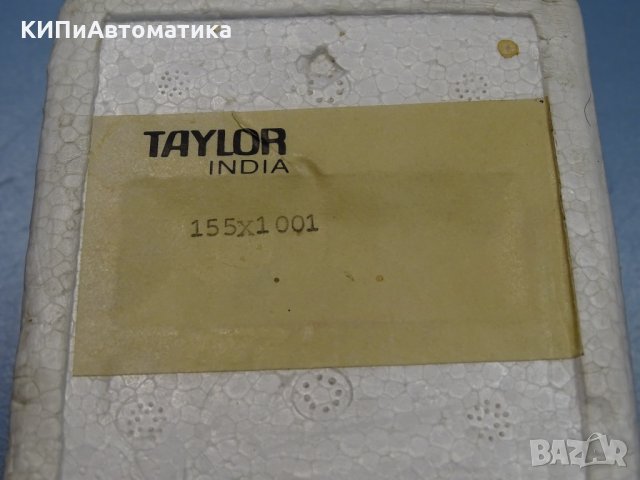 мотор редуктор Cramer type 117 P69HA898 motor dive RPH 1/3, 240V, 50Hz, снимка 11 - Резервни части за машини - 35490613