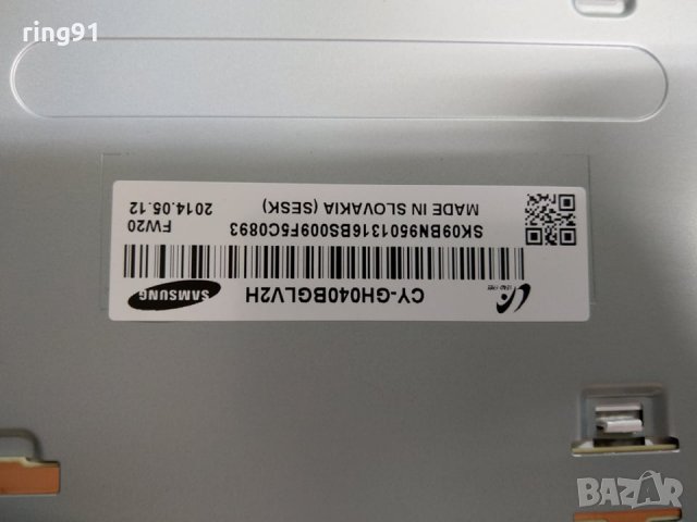 Телевизор Samsung UE40H5500AW На части , снимка 4 - Части и Платки - 33571947