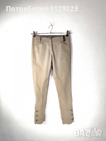 Annette Görtz pants 36, снимка 2 - Панталони - 38183647