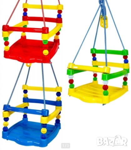 Детска пластмасова люлка, снимка 4 - Други - 52069898