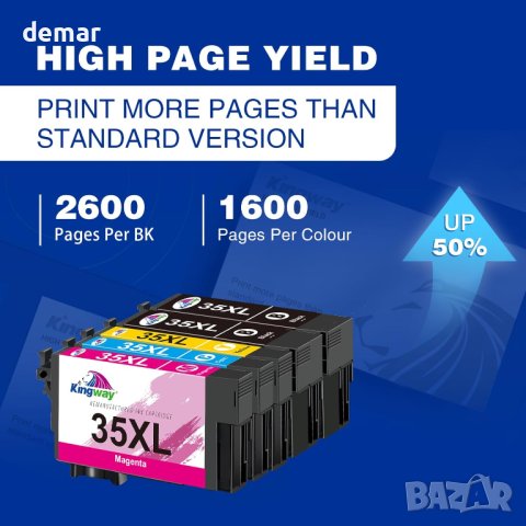 KINGWAY 35XL Мастилени касети, преработени за Epson 35 35XL, снимка 4 - Консумативи за принтери - 43507562