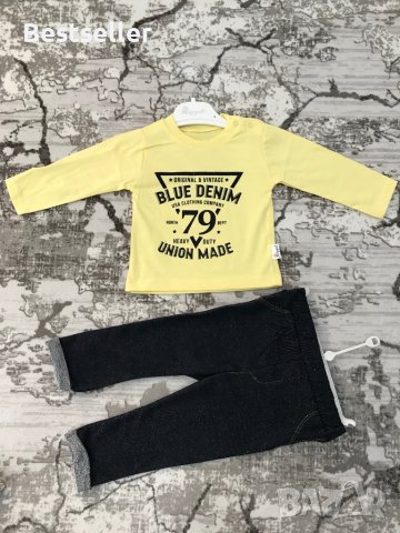 (Разпродажба)Бебешки Комплект от 3 Части, снимка 12 - Комплекти за бебе - 40692569