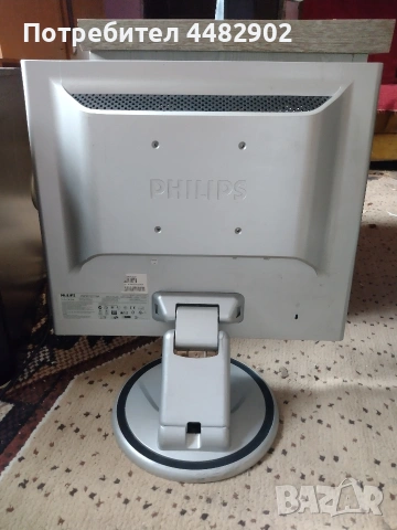 Монитор 19" Philips, снимка 4 - Монитори - 53134140