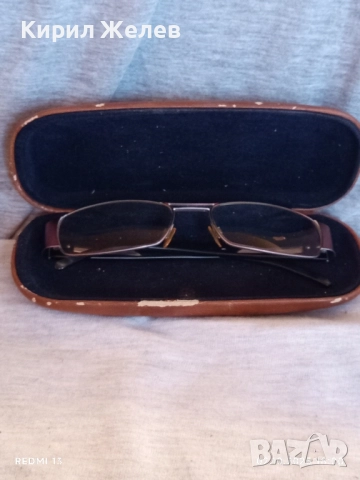 Маркови диоптрични очила JAGUAR редки стилен дизайн 49497, снимка 9 - Слънчеви и диоптрични очила - 51923460