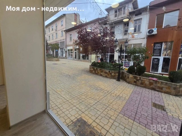 Имот в сърцето на Петрич, снимка 3 - Къщи - 52506496