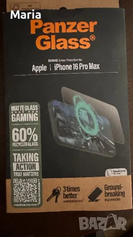 Протектор за камера PanzerGlass за Iphone 16 pro , снимка 2 - Калъфи, кейсове - 50149076