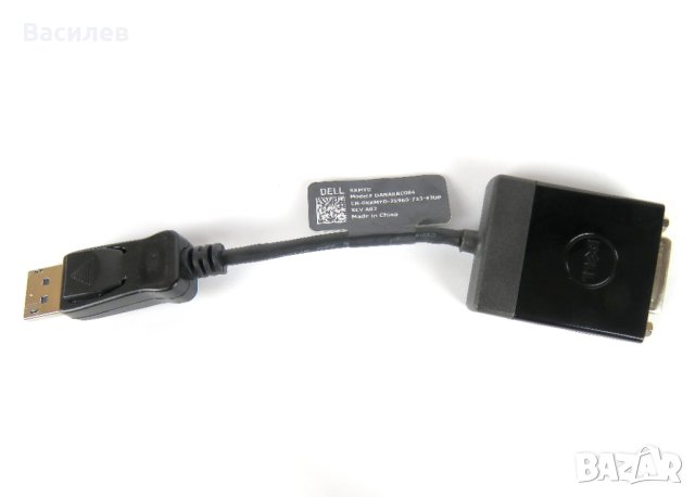 Оригинални адаптери DELL - DANARBC084, DA200g, DAYANBC084, снимка 2 - Кабели и адаптери - 42952960
