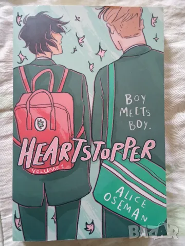HEARTSTOPPER