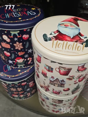метални коледни кутии, снимка 6 - Кутии за съхранение - 47718201
