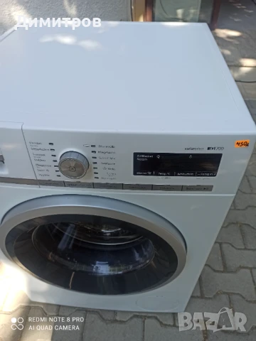 Продавам инвенторна пералня Сименс, снимка 10 - Перални - 51130879