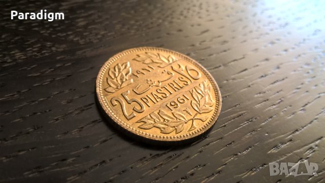 Монета - Ливан - 25 пиастъра | 1961г.