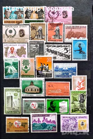 Хаити 83 бр.марки, снимка 3 - Филателия - 48018114
