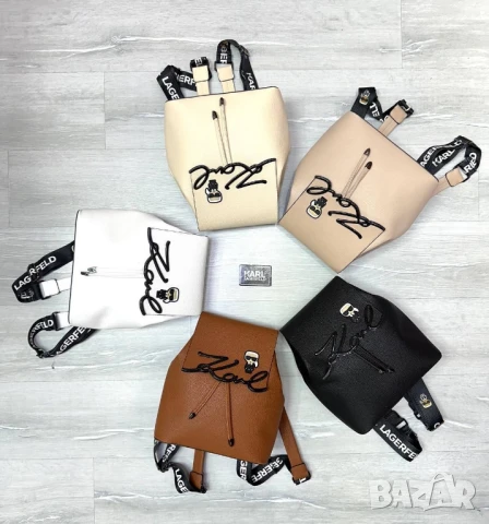 раници karl lagerfeld louis vuitton guess , снимка 7 - Раници - 50750610