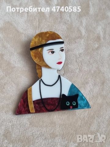 Брошки, снимка 7 - Други - 53573688