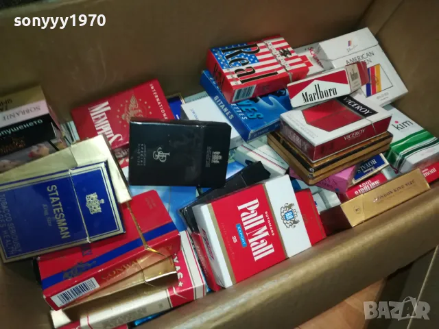 ANTIQUE-СТАРИ КУТИИКИ ЗА КОЛЕКЦИЯ 0912241623, снимка 2 - Колекции - 48282657