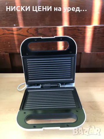 Сандвич тостер Taurus MySandwich Grill - 800W, снимка 1