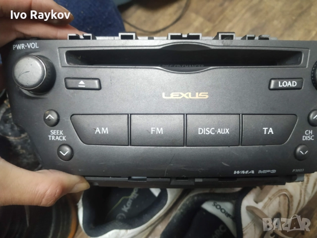 Радио , CD , MP3 , Lexus IS220 Централна конзола 86120-53400 , снимка 2 - Части - 51989896