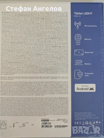 Таблет Prestigio Light PSTA111, снимка 3 - Таблети - 51106524