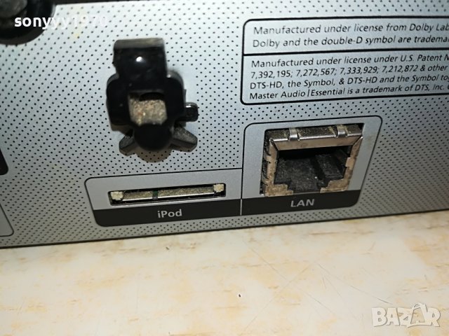 SAMSUNG USB RECEIVER 0103231809, снимка 9 - Ресийвъри, усилватели, смесителни пултове - 39852939