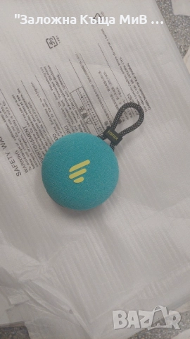 Bluetooth Колонка Edifier MP100+ 