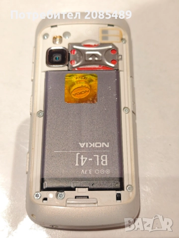 Nokia C6-00 RM 612, снимка 8 - Nokia - 52796421