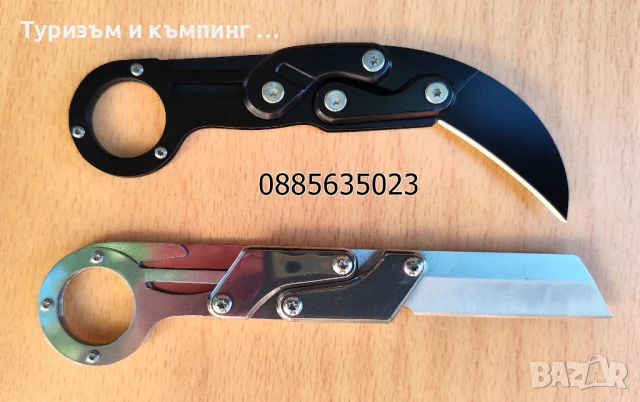 Сгъваем карамбит / нов модел /, снимка 7 - Ножове - 8682346