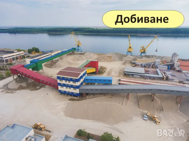 ситен РЕЧЕН камък Филц и чакъл Баластра -ДОСТАВКА на строителни материали от БОРСА , снимка 11 - Строителни материали - 49247922