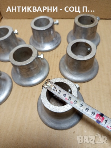 Комплект Стари Масивни Алуминиеви Стъпки 7бр. , снимка 7 - Антикварни и старинни предмети - 52618322