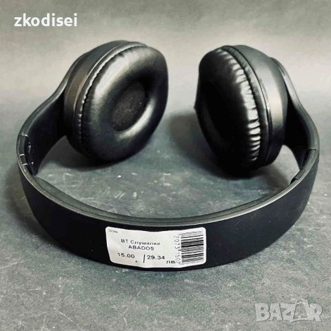 Bluetooth слушалки ABADOS, снимка 3 - Bluetooth слушалки - 53509707
