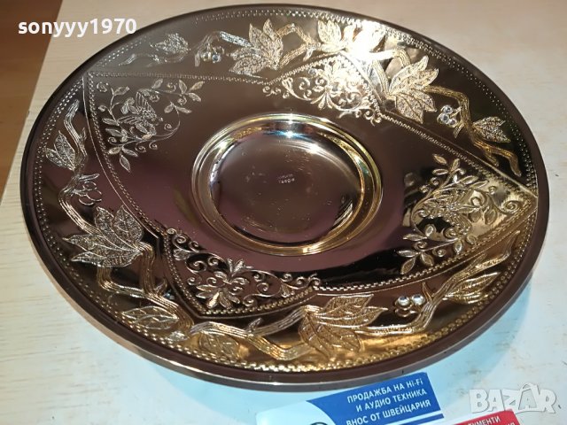 TSEGIS 24K PLATED GOLD-Netherlands 1003231401