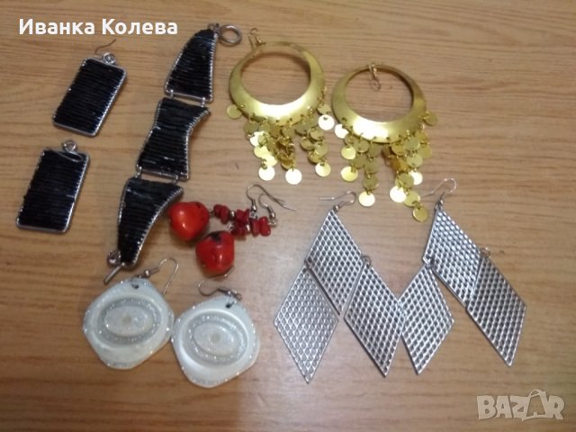 Обици и гривна, снимка 4 - Бижутерийни комплекти - 26916091