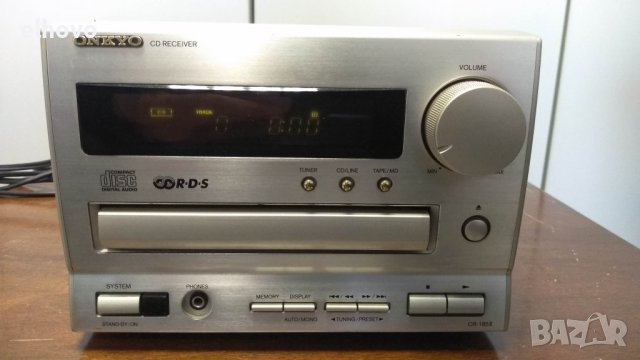 CD reciever Onkyo CR-185II