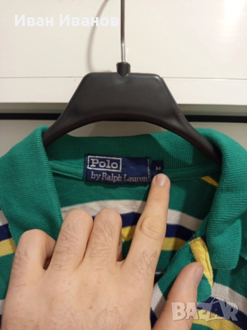 Оригинална фланелка с яка Polo Ralph Lauren, снимка 6 - Тениски - 51706640
