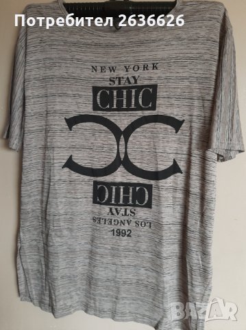 Дамска туника