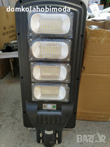 Соларна LED лампа със сензор за движение, 240W.Дистанционно. Отстъпки за количество