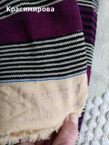 Плат, соц производство