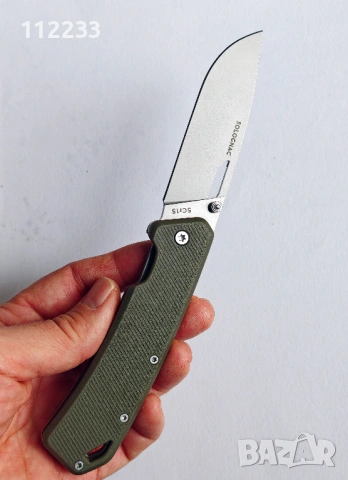 Джобно ножче Solognac