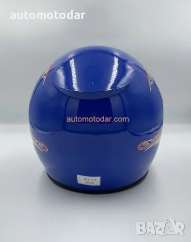 Отворена детска мото каска скутер мотопед, снимка 4 - Аксесоари и консумативи - 48739636