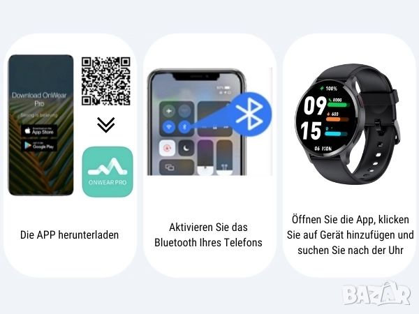 Смарт часовник с 1.5" HD дисплей, Bluetooth разговори, кожена каишка и IP68 защита, снимка 6 - Смарт гривни - 52573860