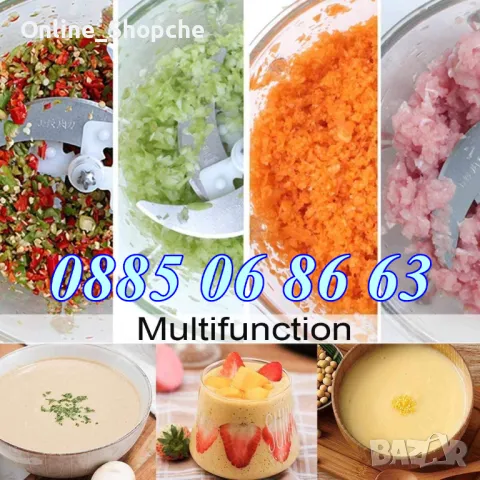 Професионален кухненски чопър 5 литра с 3 скорости 2000W + степен за мелене на кафе, снимка 3 - Чопъри и пасатори - 48091455