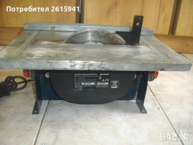 Einhell FSB 518-1-Немска Ел.Машина Рязане Плочи/Плочки-600 W/ф180мм-С Паралел Ширина Рязане-Отлична, снимка 9 - Други инструменти - 40174731