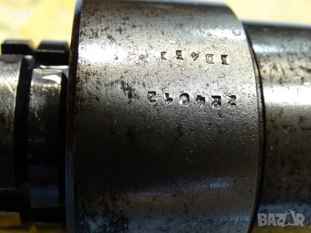 шпиндел за пробивна глава MK 2, снимка 2 - Резервни части за машини - 37033477