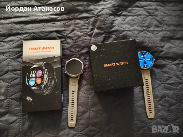 Два смарт часовника (smart watch)