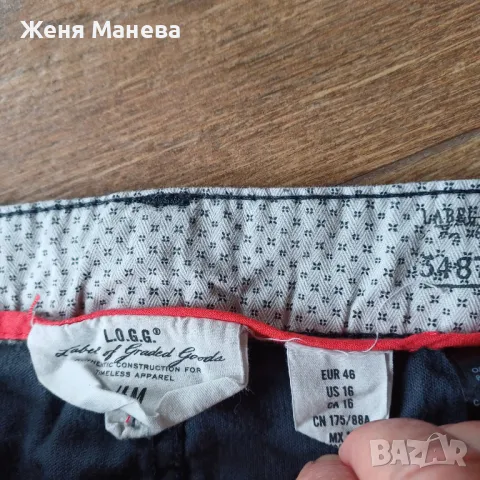 ПОЛА, снимка 5 - Поли - 49749413