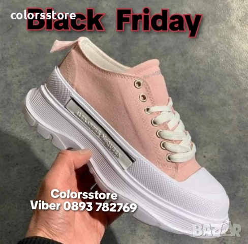 Дамски розови кецове Alexander McQueen/BR79t