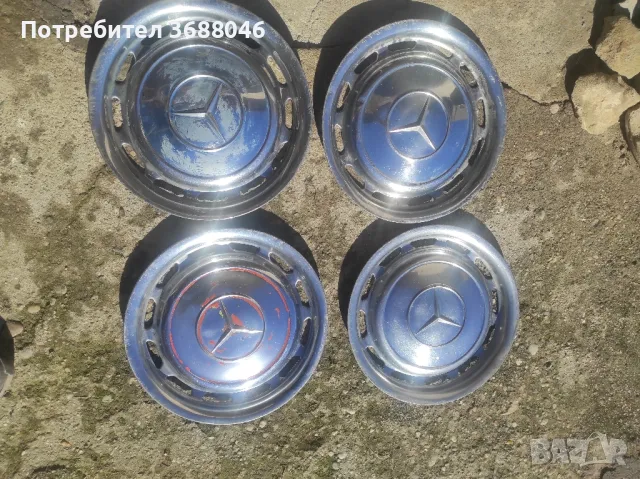 Метални тасове за Мерцедес 14 цола