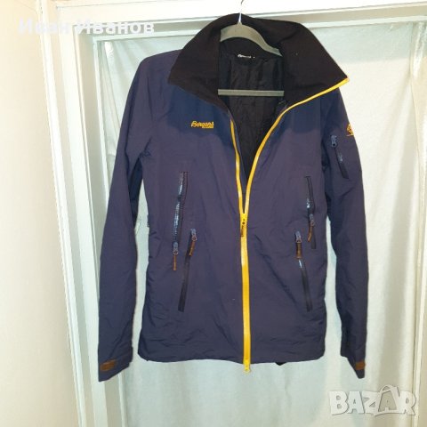 Мъжко тънко яке/ мембрана  Bergans Nesbyen Ins 20 000мм, размер S, снимка 3 - Якета - 43384167