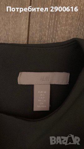 Рокля H&M, снимка 3 - Рокли - 40715105